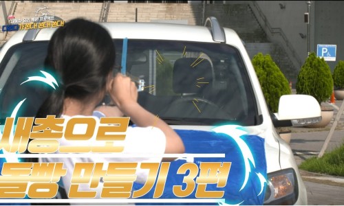 충주자동차유리 이미지