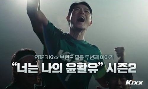 우리윤활유 이미지