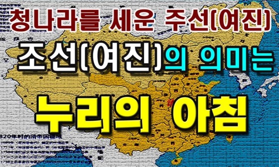 누리루리 이미지