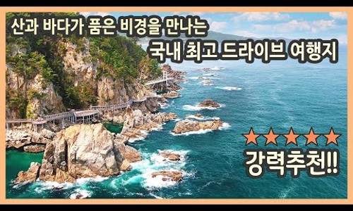 최고ENG 이미지