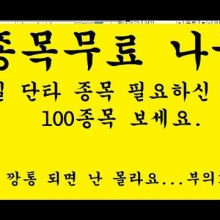 한국바이오젠(주) 이미지