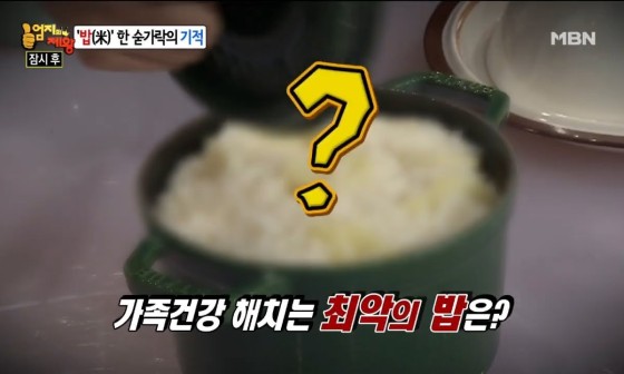 스마트폰세상 이미지