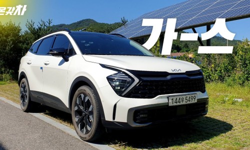 BMW 럭셔리 플래그십 세단 뉴 7시리즈 국내 출시 가격 공개!