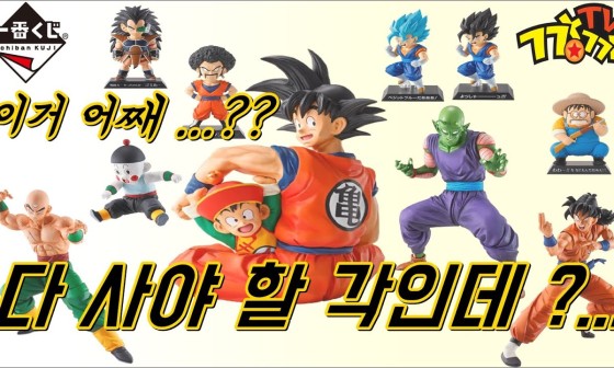 삼일복권 이미지