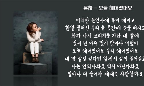 대가짬뽕 이미지