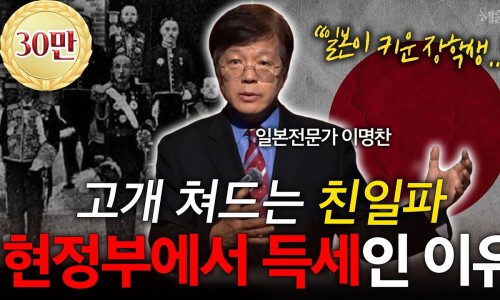 혜윰달 이미지