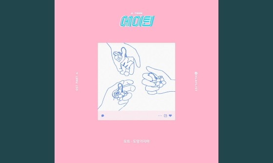 한솔떡집 이미지