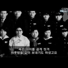 삼천광고 이미지