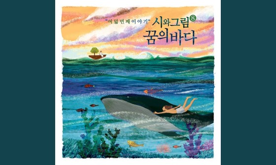 꽃피움 이미지