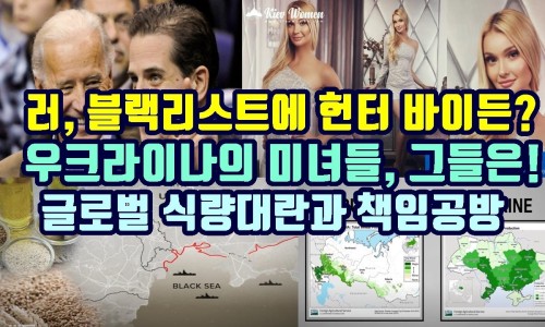 미녀공방 이미지