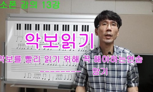박기영색소폰아카데미 이미지