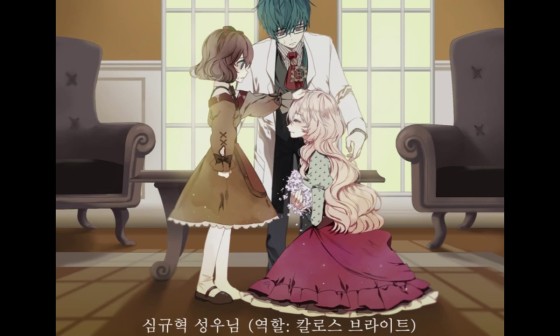 브라이트보이스 이미지