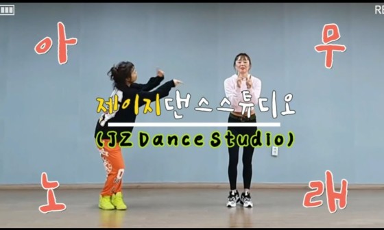 제이지스튜디오 이미지