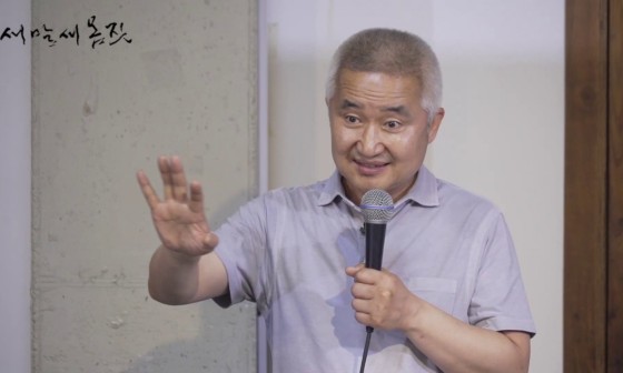 어떤바람 이미지