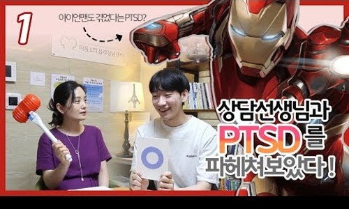 웅스튜디오 이미지