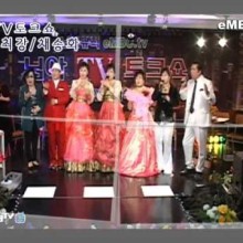 용호기획 이미지