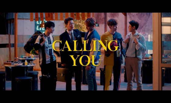 유(you) 이미지
