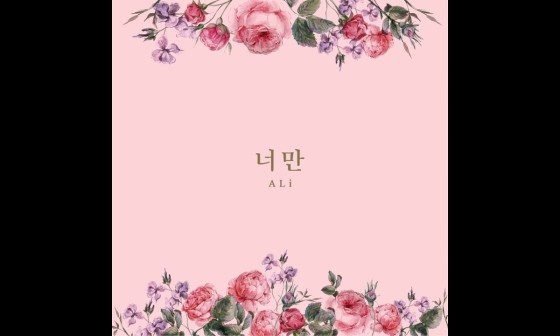 누플레이 이미지