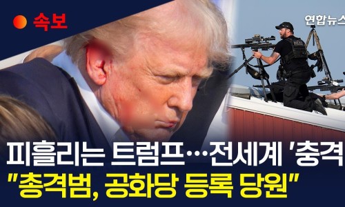 팜네이트(주) 이미지