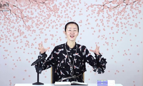 사단법인 공감과 소통 이미지