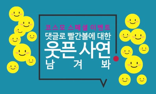 블루테라피 이미지