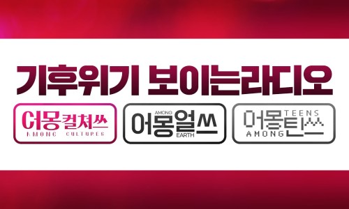 썬데이컬쳐 이미지