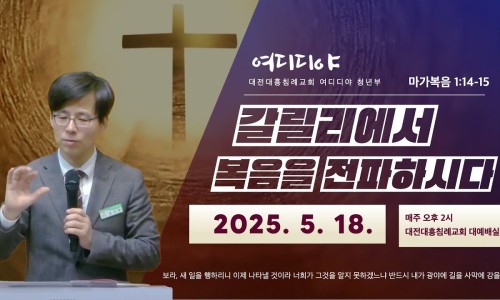 여디디야 이미지