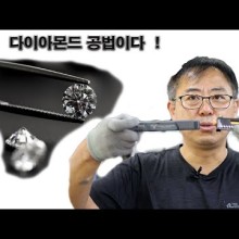 스와트모형 이미지