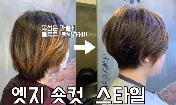 살롱드루시 이미지