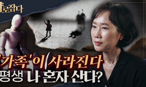 이모식당 이미지