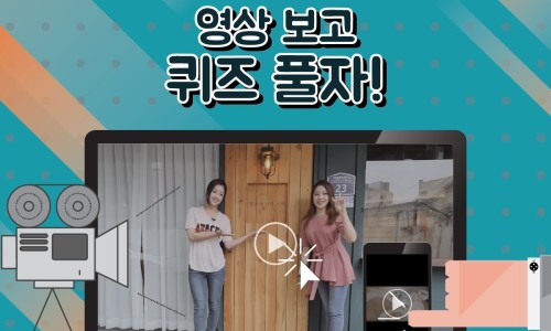 여행캐스터 이미지