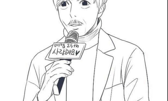 지구레코드 이미지