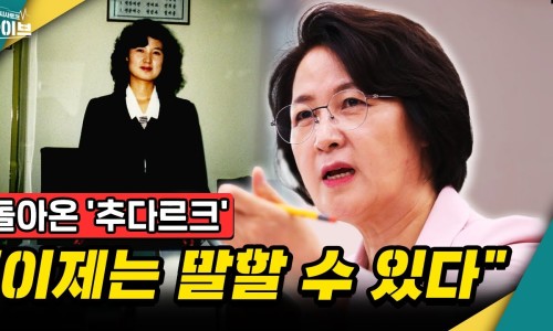 씽크라이브 이미지