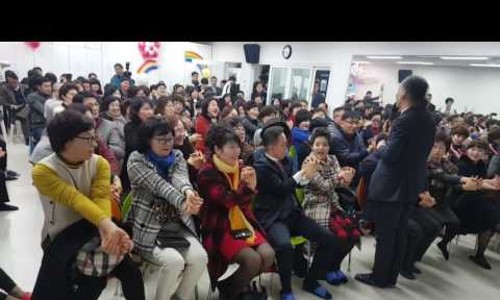 스마일교육연구소 이미지