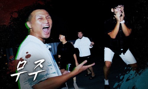 (주)트립박스 이미지