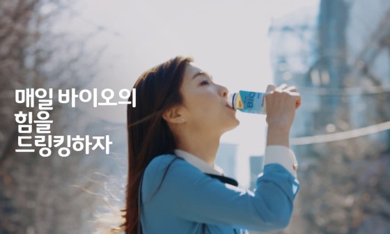 그리구요거트 이미지