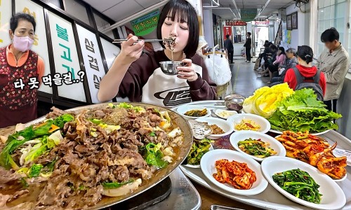 양동식당 이미지