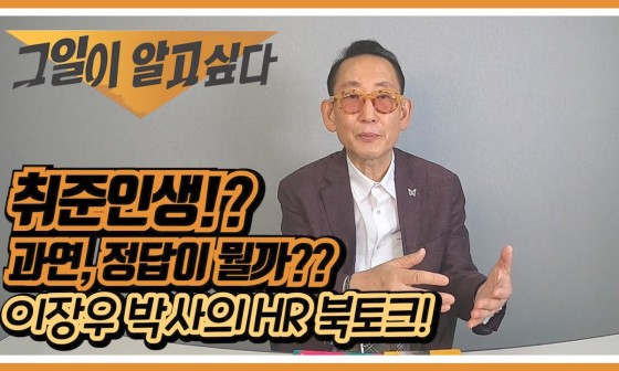 잡토피아 이미지