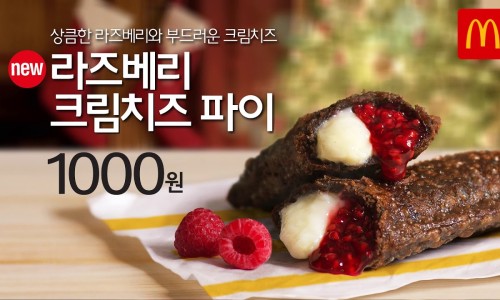 파이올데이 이미지