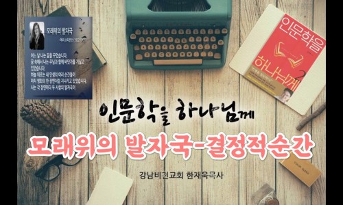 메리위 이미지