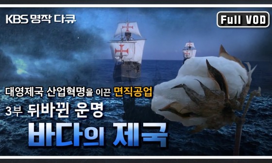 대영산업 이미지