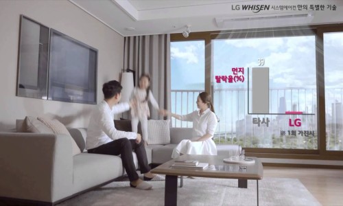 영도시스템에어컨 이미지