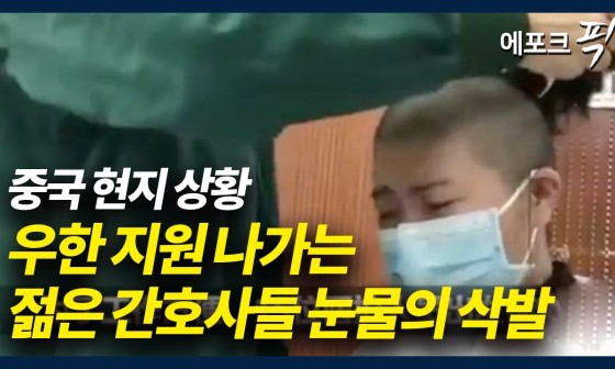 지원픽 이미지