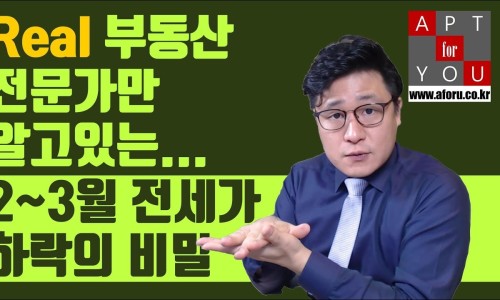 수안초등학교 이미지
