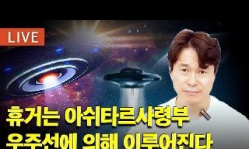 이브의향기 이미지