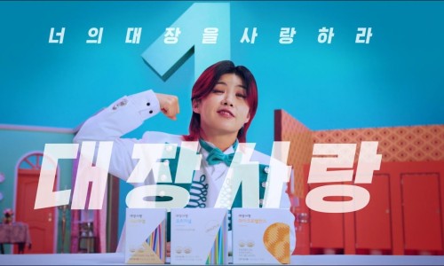 냠냠밸런스 이미지