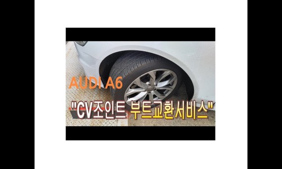 부영정비 이미지