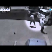 참피온주유소 이미지