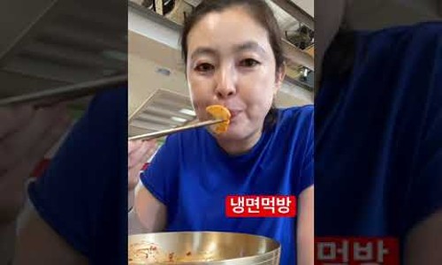 단동면옥 이미지