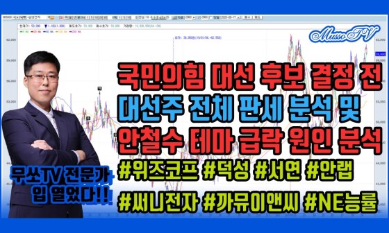 서연이앤씨 이미지
